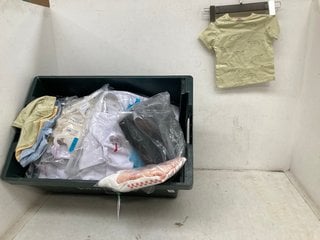 Lot 1351  
            Marchington SR13 - Parcel Delivery Only 

                
QTY OF ASSORTED JOHN LEWIS & PARTNERS CHILDRENS CLOTHING IN VARIOUS SIZES TO INCL...