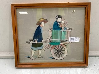 Lot 1368  
            Marchington SR13 - Parcel Delivery Only 

                
JAPANESE EMBROIDERED SILK PICTURE, FRAMED AND GLAZED: LOCATION - F2