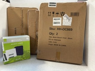 Lot 172  
            Marchington SR13 - Parcel Delivery Only 

                
5 X ASSORTED HOUSEHOLD ITEMS TO INCLUDE MOUNTAIN WAREHOUSE DOUBLE AIR BED: LOCATI...