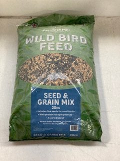 Lot 215  
            Marchington SR13 - Parcel Delivery Only 

                
20KG BAG OF COPDOCK MILL SEED & GRAIN MIX FOR WILD BIRDS-BBE: LOCATION - WH9