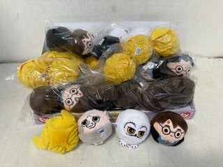 Lot 240  
            Marchington SR13 - Parcel Delivery Only 

                
SET OF TY BEANIE BOUNCERS TO INCLUDE HARRY POTTER GOLDEN SNITCH BOUNCER: LOCATION...