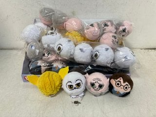 Lot 241  
            Marchington SR13 - Parcel Delivery Only 

                
SET OF TY BEANIE BOUNCERS TO INCLUDE HARRY POTTER GOLDEN SNITCH BOUNCER: LOCATION...