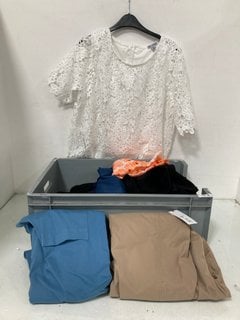 Lot 366  
            Marchington SR13 - Parcel Delivery Only 

                
QTY OF ASSORTED WOMENS CLOTHING IN VARIOUS SIZES TO INCLUDE BEIGE BUTTONED COAT -...