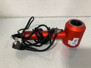 Lot 375  
            Marchington SR13 - Parcel Delivery Only 

                
DYSON SUPERSONIC HAIR DRYER IN RED - ORIGINAL RRP: £330.00: LOCATION - H8