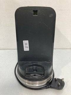 Lot 716  
            Marchington SR13 - Parcel Delivery Only 

                
SAGE BEAN TO CUP COFFEE MACHINE IN STAINLESS STEEL: LOCATION - G10
