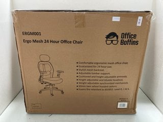 Lot 76  
            Marchington SR13 - Parcel Delivery Only 

                
OFFICE BOFFINS ERGO MESH 24 HOUR OFFICE CHAIR-MODEL NO ERGM001-ORIGINAL RRP £164....