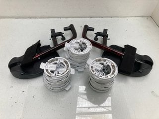 Lot 782  
            Marchington SR13 - Parcel Delivery Only 

                
OUTLANDER WHEELCHAIR REPLACEMENT FOOTRESTS TO INCLUDE QTY OF APOLLO FIRE DETECTOR...