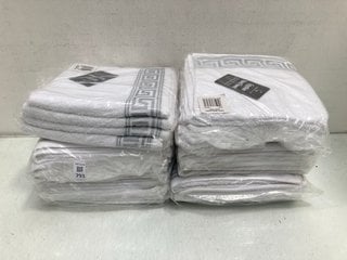 Lot 792  
            Marchington SR13 - Parcel Delivery Only 

                
QTY OF GREEK EMBROIDERED COTTON HAND TOWELS IN WHITE: LOCATION - G15