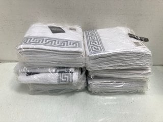 Lot 793  
            Marchington SR13 - Parcel Delivery Only 

                
QTY OF GREEK EMBROIDERED COTTON HAND TOWELS IN WHITE: LOCATION - G15