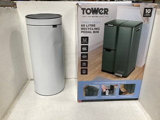 Lot 875  
            Marchington SR13 - Parcel Delivery Only 

                
TOWER 60 LITRE RECYCLING PEDAL BIN IN FOREST GREEN TO INCLUDE BRABANTIA SOFT CLOS...