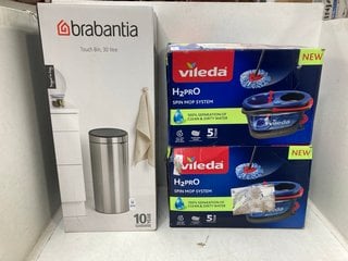 Lot 890  
            Marchington SR13 - Parcel Delivery Only 

                
QTY OF KITCHEN ACCESSORIES TO INCLUDE A BRABANTIA 30 LITRE TOUCH BIN: LOCATION - F13
