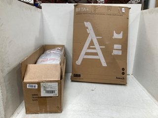 Lot 897  
            Marchington SR13 - Parcel Delivery Only 

                
2 X ASSORTED BABY ACCESSORIES TO INCLUDE A BABY PLAYPEN: LOCATION - F13