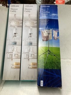 Lot 943  
            Marchington SR13 - Parcel Delivery Only 

                
2 X TALL SHOWER CADDIES TO INCLUDE FREE STANDING ROTARY AIRER: LOCATION - F10