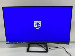 Lot 28  
            Birmingham Tech - Collection or Optional Delivery Available 

                
2 X ASSORTED ITEMS TO INCLUDE PHILIPS GAMING MONITOR B LINE 345B (ORIGINAL RRP - ...