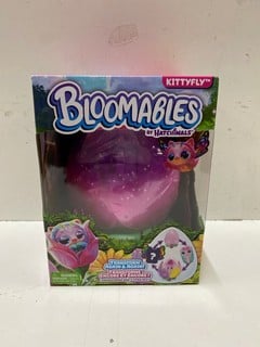 Lot 143  
            Nottingham SR2 - Delivery Only 

                
2 X EGG BLOOMABLES KITTY FLY BP