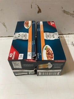 Lot 845  
            Nottingham SR2 - Delivery Only 

                
2 X PURINA GOURMET 40 POUCHES CAT FOOD (BB 07/27)