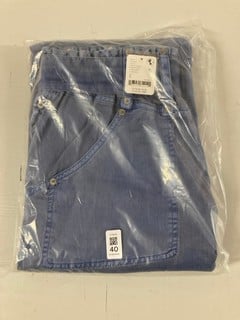 Lot 40  
            Nottingham SR3 - Delivery Only 
                
WOMEN'S DESIGNER SLOANE SLOUCH PANTS L (BLUE) ORIGINAL RRP £140