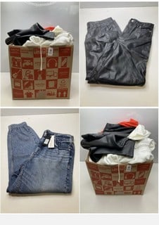 Lot 851  
            Nottingham SR9 - Delivery Only 

                
BOX OF PREMIUM CLOTHING ITEMS IN VARIOUS BRANDS & DESIGNS APPROX TOTAL RRP: £300