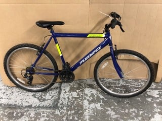 Lot 115  
            Nottingham SR1 - Collection Only 

                
MUDDYFOX ENERGY 26 HYBRID BIKE - MPSS01608701 (COLLECTION ONLY)