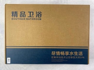 Lot 151  
            Nottingham Prem - Delivery Only 

                
BOUTIQUE BATHROOM HEAD + HAND SHOWER SET