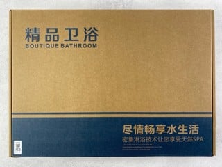 Lot 152  
            Nottingham Prem - Delivery Only 

                
BOUTIQUE BATHROOM HEAD + HAND SHOWER SET