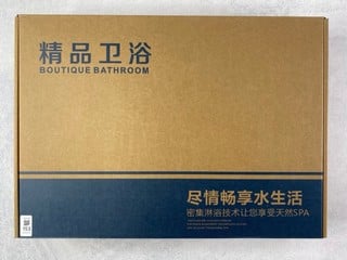 Lot 153  
            Nottingham Prem - Delivery Only 

                
BOUTIQUE BATHROOM HEAD + HAND SHOWER SET