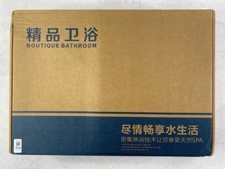 Lot 154  
            Nottingham Prem - Delivery Only 

                
BOUTIQUE BATHROOM HEAD + HAND SHOWER SET