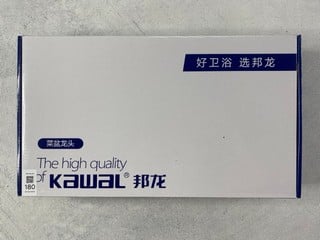 Lot 180  
            Nottingham Prem - Delivery Only 

                
KAWAL PULL OUT KITCHEN TAP FAUCET IN CHROME