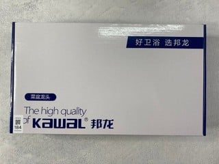 Lot 184  
            Nottingham Prem - Delivery Only 

                
KAWAL PULL OUT KITCHEN TAP FAUCET IN CHROME