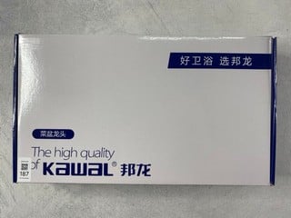 Lot 187  
            Nottingham Prem - Delivery Only 

                
KAWAL PULL OUT KITCHEN TAP FAUCET IN CHROME