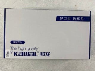 Lot 193  
            Nottingham Prem - Delivery Only 

                
KAWAL PULL OUT KITCHEN TAP FAUCET IN CHROME