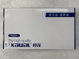 Lot 194  
            Nottingham Prem - Delivery Only 

                
KAWAL PULL OUT KITCHEN TAP FAUCET IN CHROME