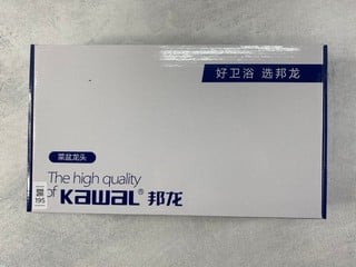 Lot 195  
            Nottingham Prem - Delivery Only 

                
KAWAL PULL OUT KITCHEN TAP FAUCET IN CHROME