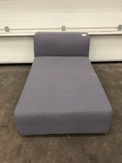 Lot 213  
            Edinburgh SR21 - Delivery Or Collection 

                
DFS.COM ARMLESS UNIT SOFA PART, COLOR LIGHT PURPLE: LOCATION - RIGHT SOFA RACKS(C...