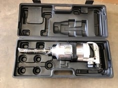 Lot 73  
            Edinburgh SR21 - Delivery Or Collection 

                
COSTWAY AIR IMPACT WRENCH ET1130GB: LOCATION - RACK(COLLECTION OR OPTIONAL DELIVE...