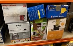 Lot 56  
            Edinburgh SR34RED - Delivery Only 

                
QUANTITY OF KITCHEN & APPLIANCES ITEMS TO INCLUDE RUSSELL HOBBS PEARL GLIDE STEAM...