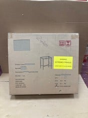 Lot 689  
            Edinburgh SR34RED - Delivery Only 

                
ASTLEY GOLD SIDE TABLE 77 X 16.5 X 66.5 CM: LOCATION - CORNER RACK