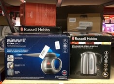 Lot 142  
            Edinburgh SR24 - Delivery Only 

                
QUANTITY OF KITCHEN & APPLIANCES ITEMS TO INCLUDE BISSELL STEAM SHOT MULTI PURPOS...