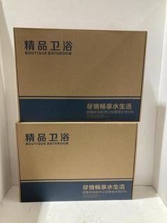 Lot 701  
            Birmingham SR108 - Parcel Delivery Only 
                
2 X BOUTIQUE BATHROOM FLAT HEAD BLACK SHOWER HEAD FAUCET