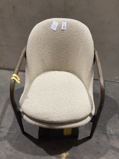 Lot 22  
            Birmingham - Collection or Delivery 

                
DAVID PHILLIPS CREAM FABRIC OCCASIONAL CHAIR WITH DARK WOODEN FRAME