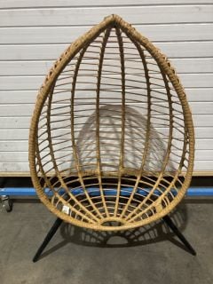 Lot 5  
            Birmingham - Collection or Delivery 

                
DAVID PHILLIPS GOA GARDEN CHAIR RRP £425