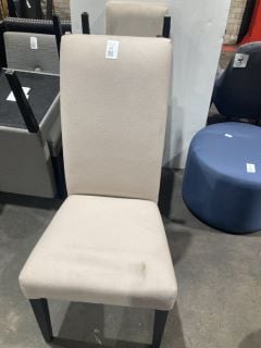 Lot 68  
            Birmingham - Collection or Delivery 

                
DAVID PHILLIPS 3 X ST JAMES UPHOLSTERD DINING CHAIR IN BIEGE RRP £657
