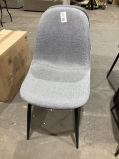 Lot 75  
            Birmingham - Collection or Delivery 

                
DAVID PHILLIPS 2 X BENSON DINING CHAIRS IN LIGHT GREY RRP £160