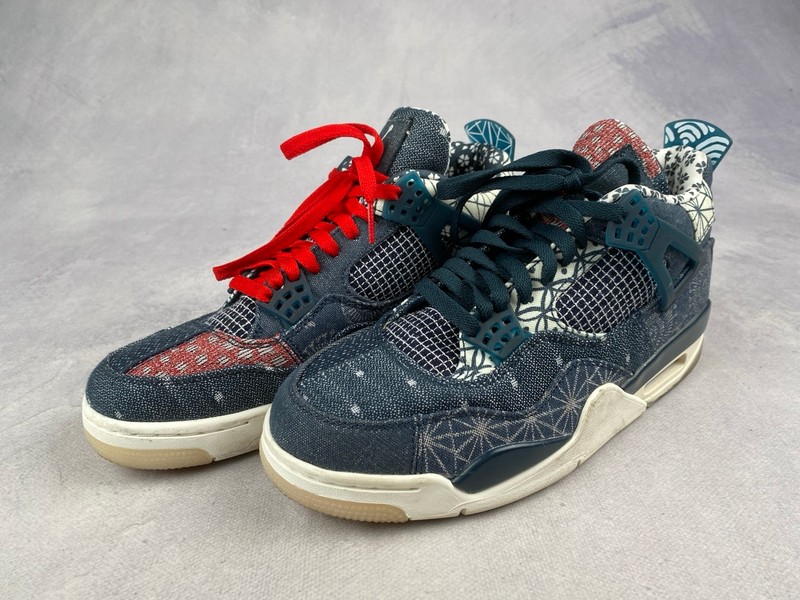 Lot 180  
            Nottingham Luxury Room - Delivery Only 

                
Nike Air Jordan 4 Retro ‘Shashiko’ Sneakers CW0898-400 – Size 8 (VAT ONLY PAYABLE...