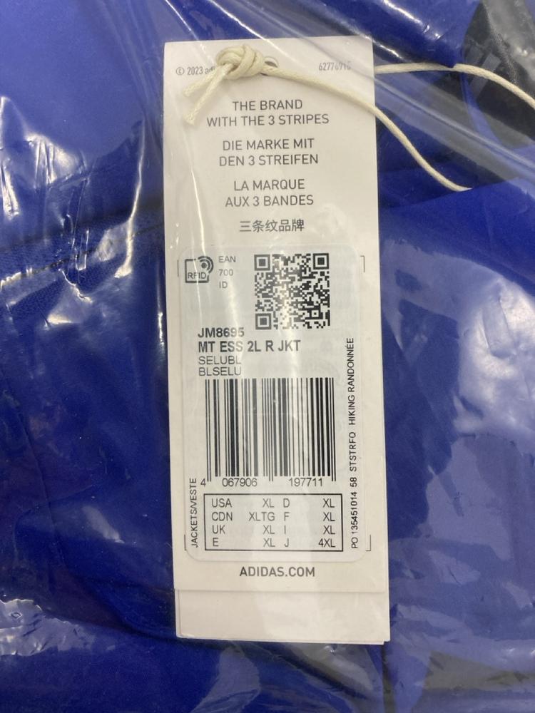 Lot 403  
            Chesterfield SR46 - Parcel Delivery Only 

                
2 X ADIDAS TERREX JACKET IN BLUE SIZE XL (LOCATION: I2)