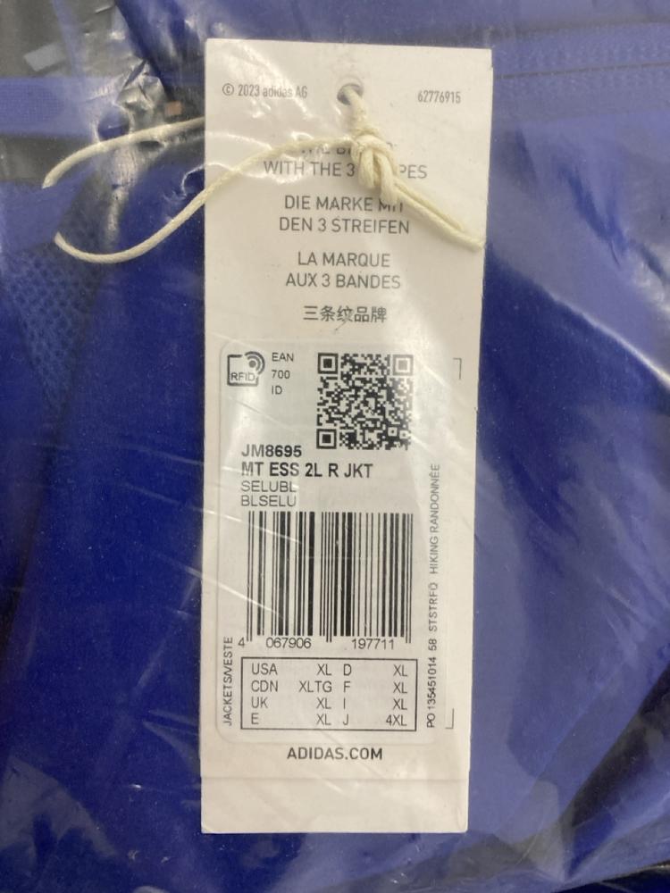 Lot 404  
            Chesterfield SR46 - Parcel Delivery Only 

                
2 X ADIDAS TERREX JACKET IN BLUE SIZE XL (LOCATION: I2)