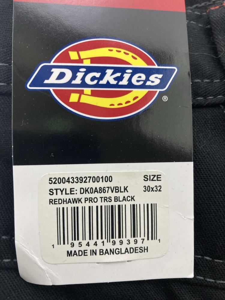 Lot 423  
            Chesterfield SR46 - Parcel Delivery Only 

                
4 X ASSORTED ADULTS WORK WEAR TO INCLUDE DICKIES WORK TROUSERS IN BLACK - UK SIZE...