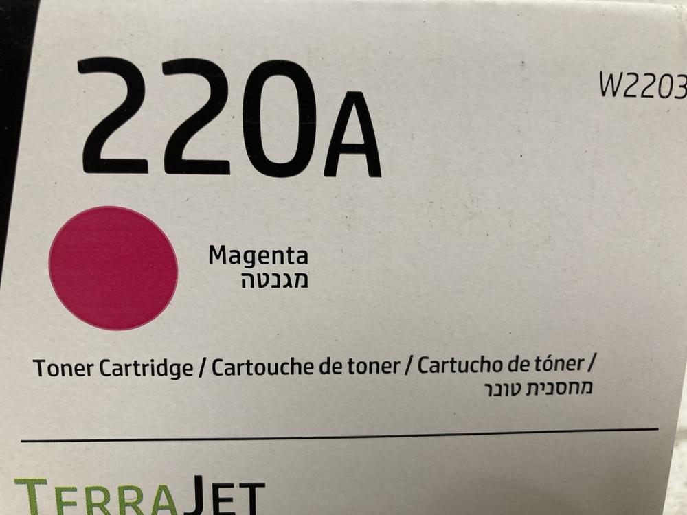 Lot 454  
            Chesterfield SR46 - Parcel Delivery Only 

                
HP W2203A LASERJET 220A MAGENTA ORIGINAL TONER CARTRIDGE (LOCATION: I3)