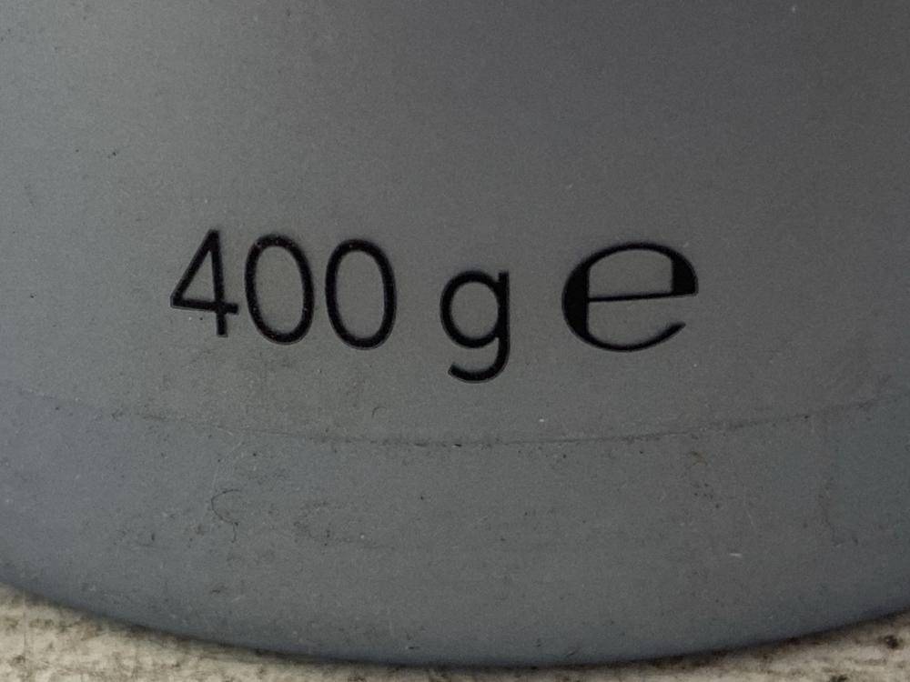 Lot 470  
            Chesterfield SR46 - Parcel Delivery Only 

                
4 X WELLA BLONDE MULTI BLONDE 7 POWDER LIGHTENER 400G (LOCATION: I3)