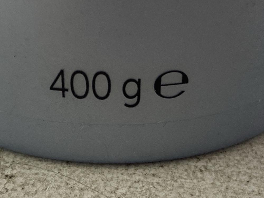 Lot 471  
            Chesterfield SR46 - Parcel Delivery Only 

                
5 X WELLA BLONDE MULTI BLONDE 7 POWDER LIGHTENER 400G (LOCATION: I3)